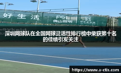 伟德bv国际体育