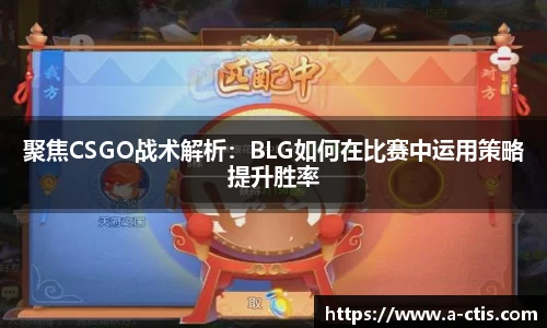 bevictor伟德