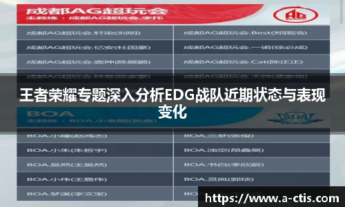 伟德bv国际