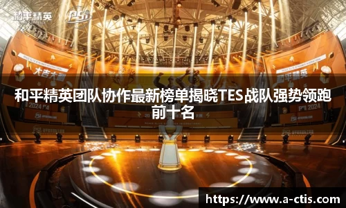 伟德bv国际体育