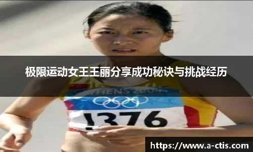 bv宝威体育