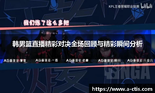 bevictor伟德