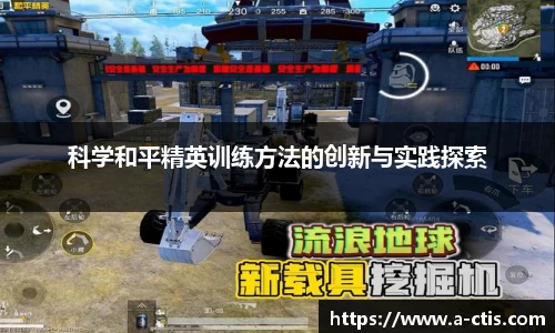 伟德bv国际