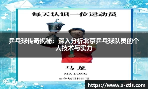 伟德bv国际