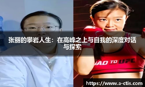 伟德bv国际