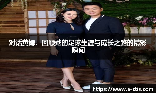 伟德bv国际