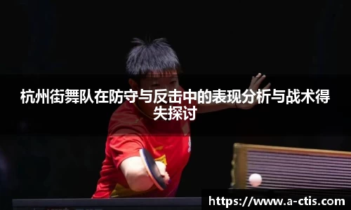 伟德bv国际