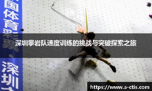 伟德bv国际