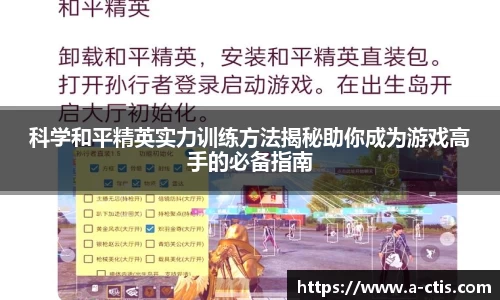 bv宝威体育