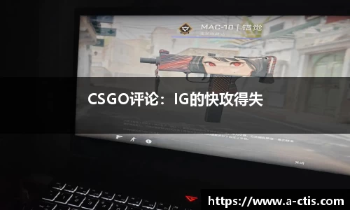 伟德bv国际