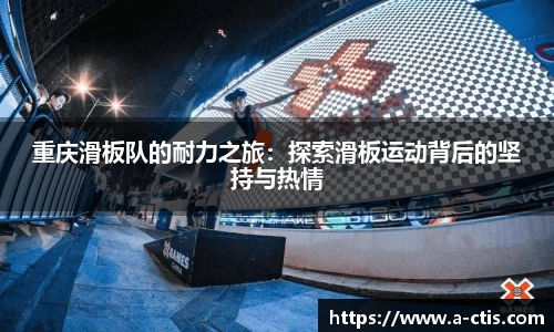bv宝威体育
