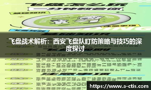 伟德bv国际