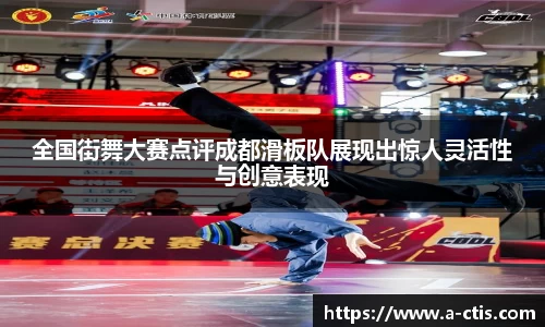 bv宝威体育