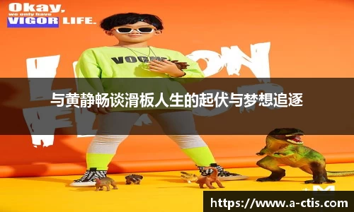 伟德bv国际