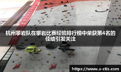 伟德bv国际