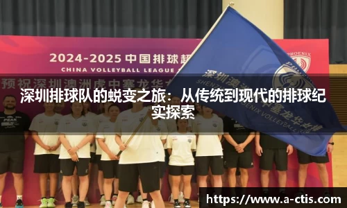 伟德bv国际