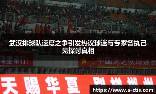 伟德bv国际