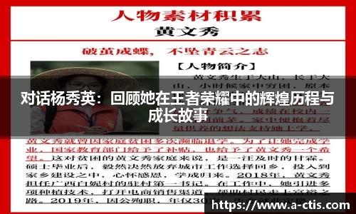 伟德bv国际