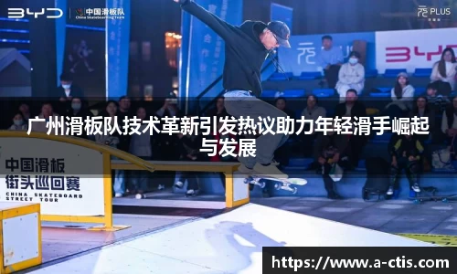 bv宝威体育