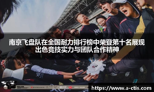 bv宝威体育