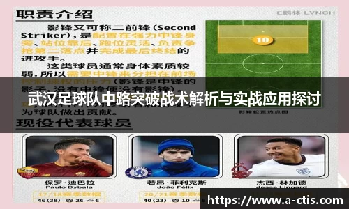 bv宝威体育
