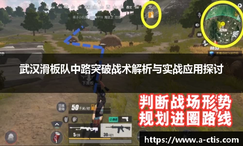 伟德bv国际体育