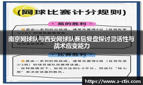 bv宝威体育