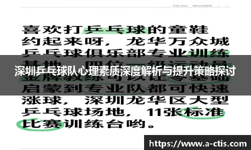bv宝威体育