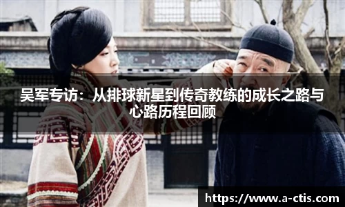 bv宝威体育