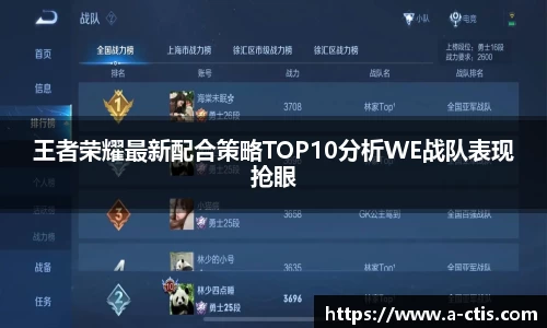 bv宝威体育