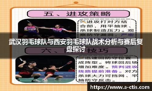bv宝威体育