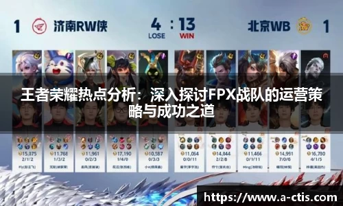 bv宝威体育
