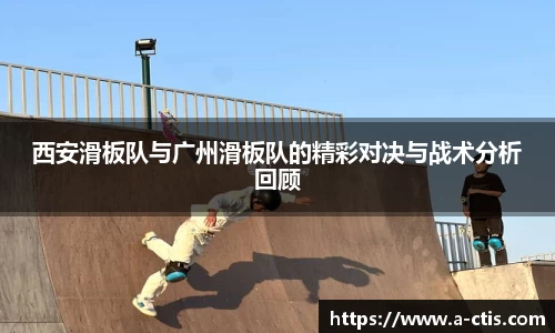 bv宝威体育