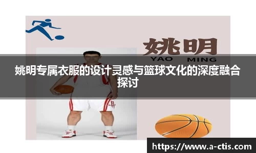 bv宝威体育
