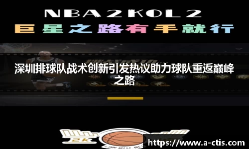 伟德bv国际