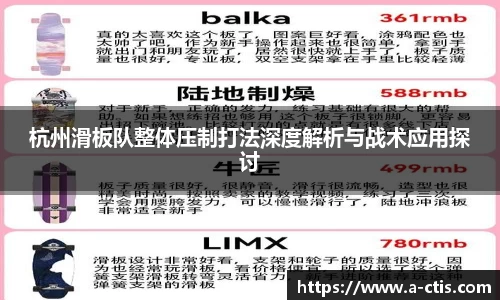 伟德bv国际