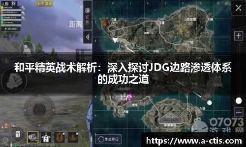 bv宝威体育