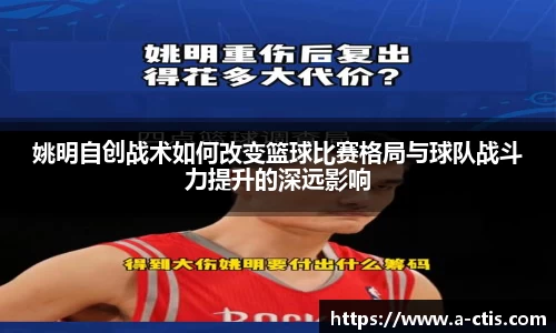伟德bv国际