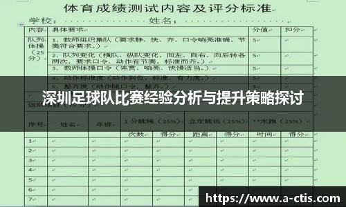 伟德bv国际