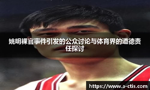 伟德bv国际