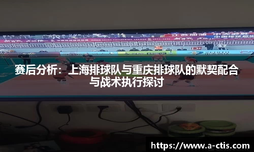 bv宝威体育