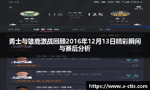 bv宝威体育
