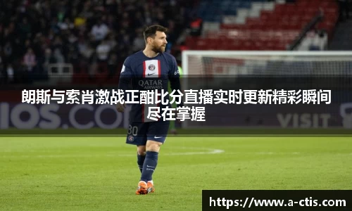伟德bv国际体育