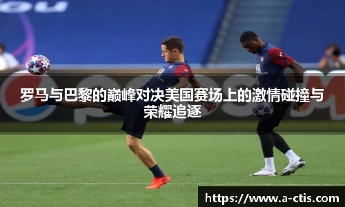 伟德bv国际体育