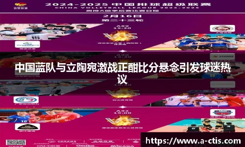 伟德bv国际体育