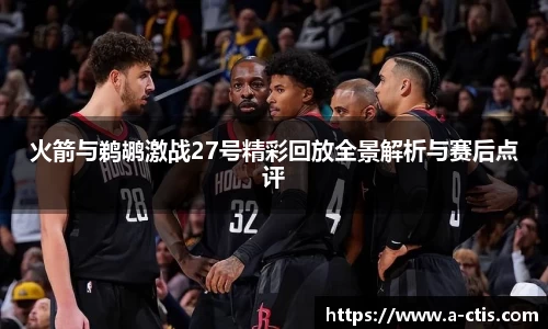 伟德bv国际