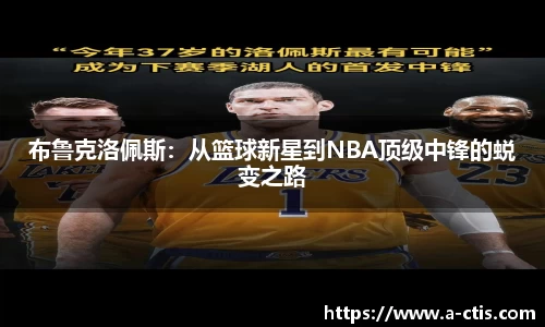 bv宝威体育