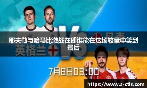 bv宝威体育
