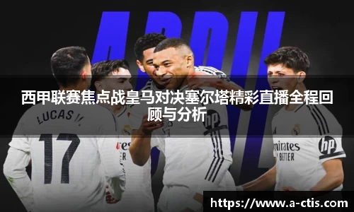 bv宝威体育