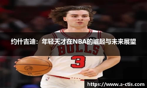伟德bv国际